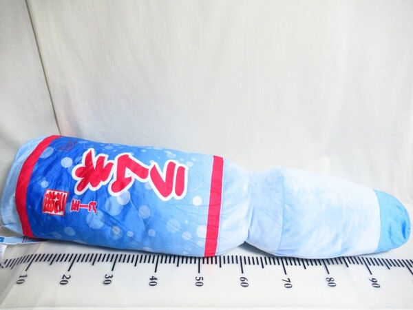 【新品タグ付】あの祭りのラムネ ウルトラBIG ぬいぐるみ