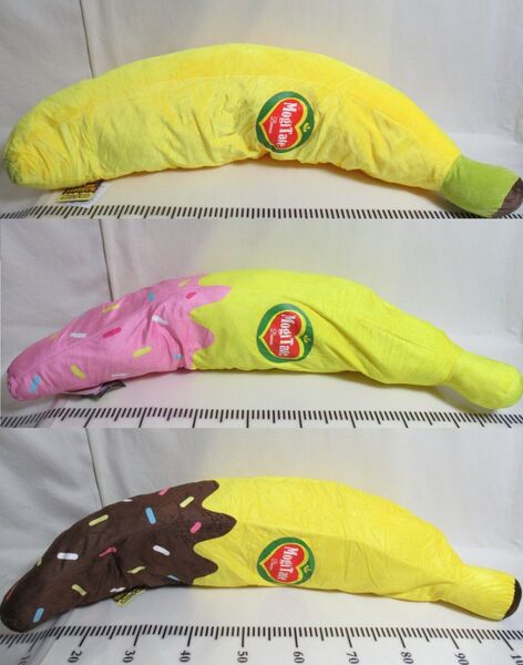 【新品タグ付】もぎたて 完熟チョコバナナ2 超ロングBIG 3種セット 超ロングクッション BIGぬいぐるみ
