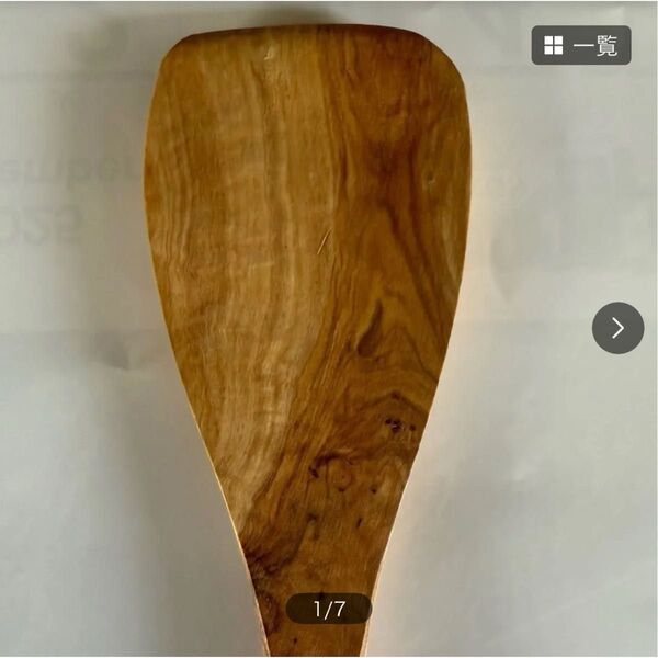 Arte Legno アルテレニョ オリーブウッドスパチュラ オリーブの木のヘラ 新品未使用