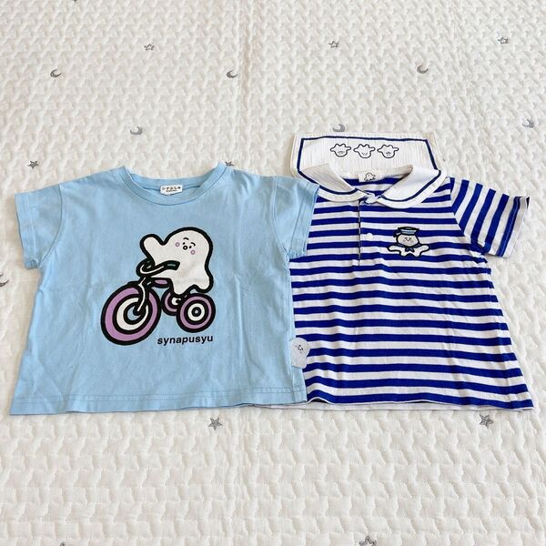 シナぷしゅ Tシャツセット