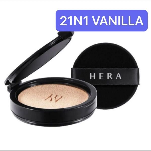 HERA ブラック クッション ファンデーション(リフィルのみ)21N1