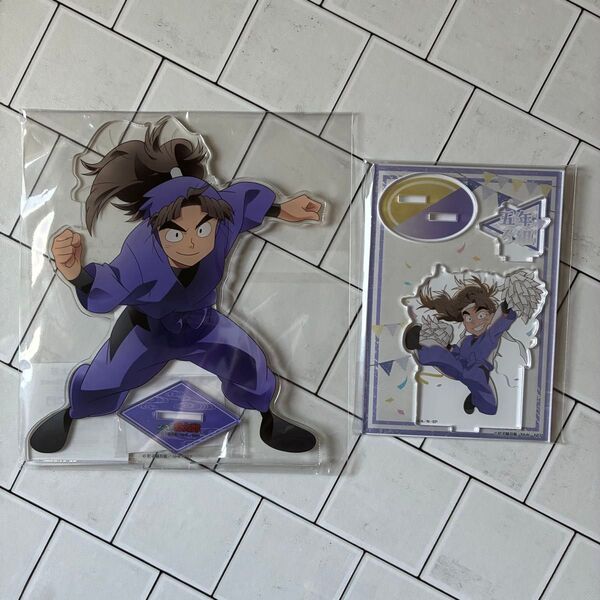 忍たま乱太郎 アクリルスタンド アクスタ 竹谷八左ヱ門