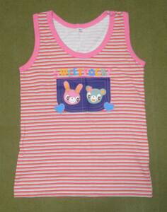  rabbit & bear tank top 130