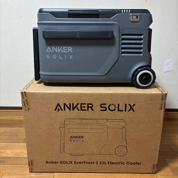 極美品 Anker Solix EverFrost 2 23L ポータブル冷蔵庫