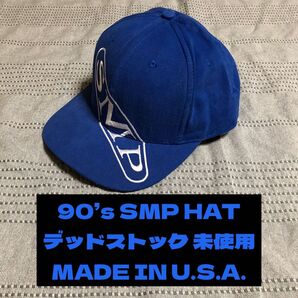 【90年代USA製】SMP オールド サーフ スケート キャップ