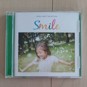 CD Smile オルゴール・ベストセレクション