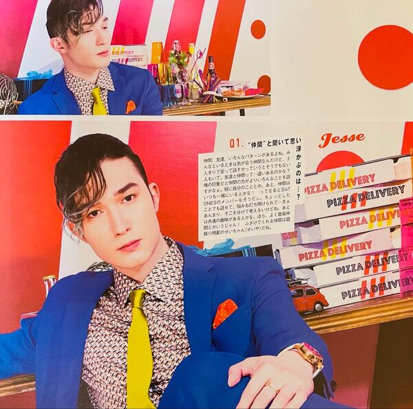 169 SixTONES 松村北斗 京本大我 ジェシー 田中樹 髙地優吾 森本慎太郎 切り抜き