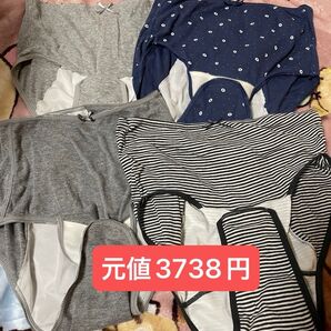 未使用 産褥ショーツ L〜 LL 産後 前開き マタニティ 犬印本舗 ピジョン