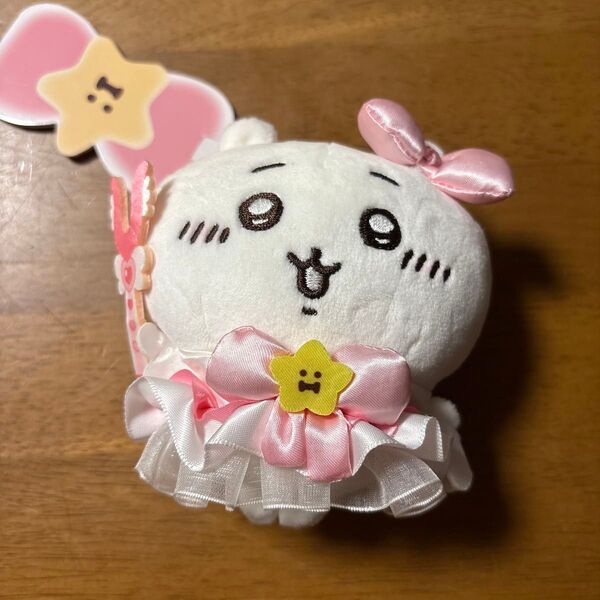 まじかるちいかわ マジカルチャージマスコット