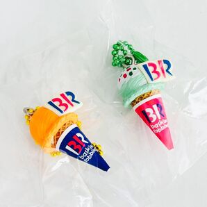サーティーワン アイスクリーム ストラップ マスコット