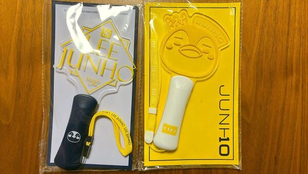 最終値下げ!【超美品!!】2PM JUNHO ジュノ ペンライト2本セット!!
