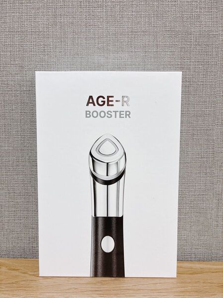 超美品!!【未使用新品!未開封】メディキューブ ブースター 美顔器