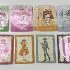 【最終値下げ】即購入◎/バラ売り◎/交換◎【からぴち ぷぴぱ トレカ】8枚セット