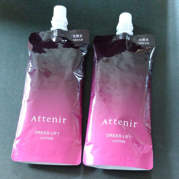 アテニア ドレスリフト ローション レフィル 140ml 2個