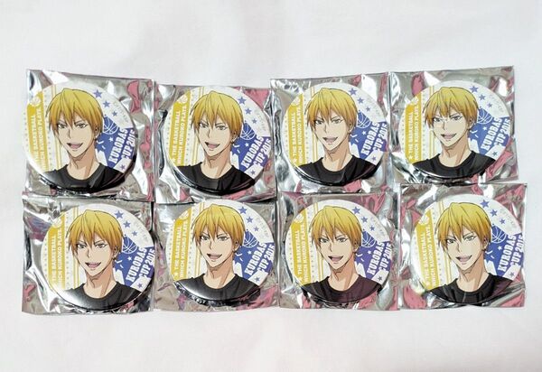 黒子のバスケ 黄瀬涼太 KUROBASCUP 黒バスカップ イベント 缶バッジ 黄瀬 黒バス トレーディング缶バッジ