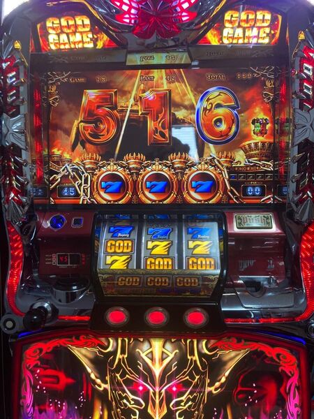 パチスロ実機 アナザーゴッドハーデス 自宅まで送料無料