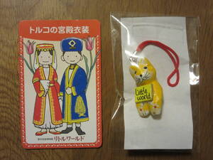 ヤフオク リトルワールド アンティーク コレクション の中古品 新品 未使用品一覧 ヤフオク リトルワールド アンティーク コレクション の中古品 新品 未使用品一覧