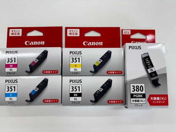 Canon 純正インク 大容量 まとめ売り 5個セット 351,380