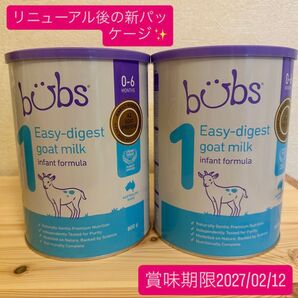新品 2個 Bubs バブズ ヤギ ミルク やぎ粉ミルク ステップ1