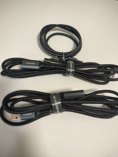 NIMASO USB 延長ケーブル セット