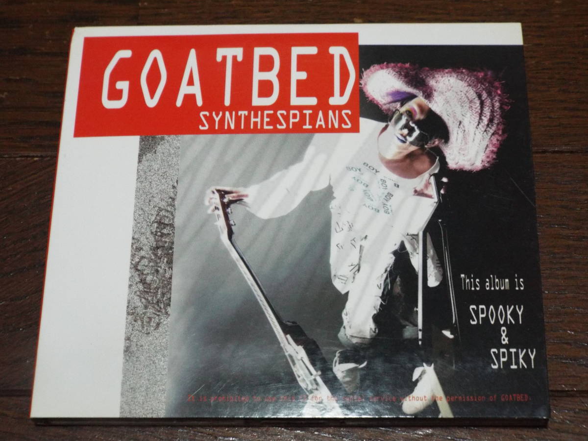 2023年最新】Yahoo!オークション -goatbed cd(音楽)の中古品・新品・未 