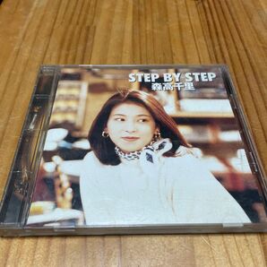 森高千里 STEP BY STEP CD