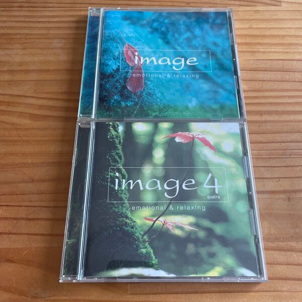 image emotional & relaxing image4 CD 2枚セット