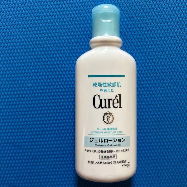 未開封 キュレル CUREL ジェルローション 220ml 敏感肌 乾燥肌 べビー キュレル ローション 保湿