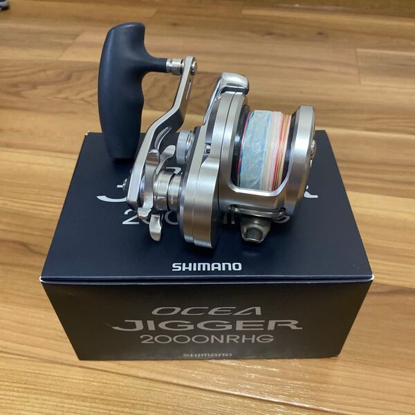 17オシアジガー2000nrhg