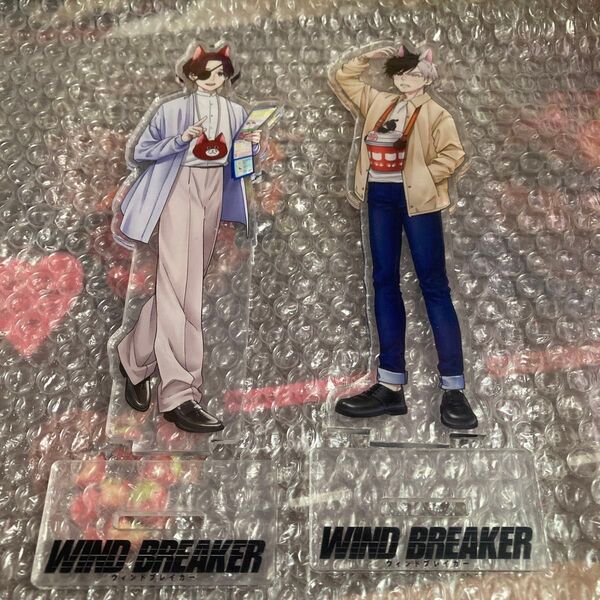 WIND BREAKER アクリルスタンド 蘇枋隼飛 桜遥