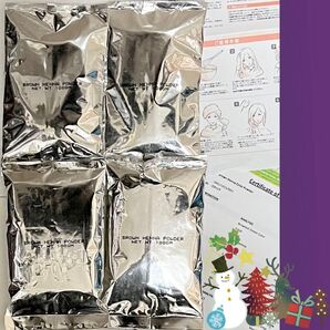 納涼セール【ヘナ(ニューブラウン)】おまとめ特価4袋×100gセット