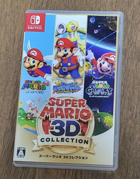 【Switch】 スーパーマリオ 3Dコレクション