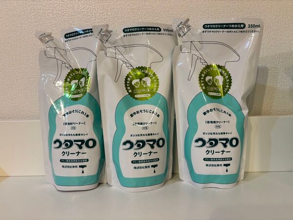 ウタマロクリーナー 詰め替え 350ml×3個