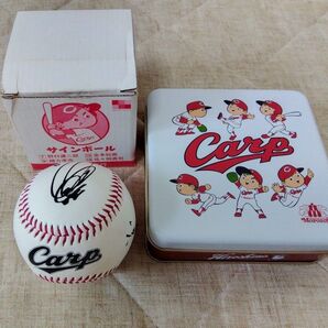 広島東洋カープ サインボール&モロゾフ缶 2点セット