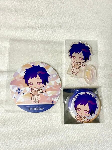 あんさんぶるスターズ あんスタ 伏見弓弦 缶バッジ アクリルスタンド アクスタ コースター 特典 スタフォニ アニカフェ