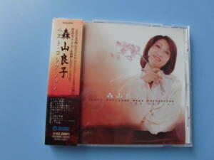 中古ＣＤ◎森山良子　ベスト・コレクション◎禁じられた恋　他全　１２曲収録