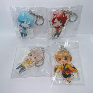 すとぷり アクキー 4つセット