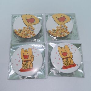めいちゃん めいたま XYZ 缶バッジ 4点セット