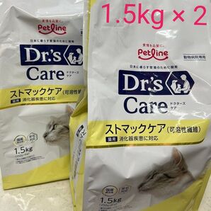 Dr.'s Care ストマックケア 猫用 1.5kg×2袋