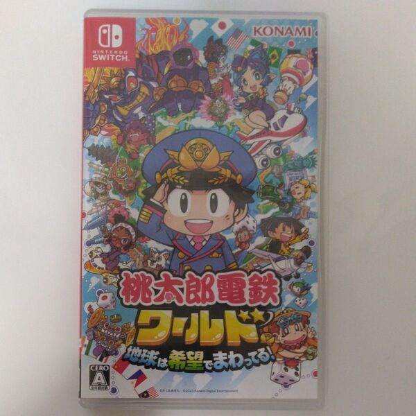 【Switch】 桃太郎電鉄ワールド ~地球は希望でまわってる! ~