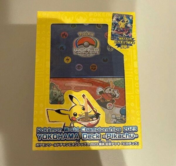 ポケカ ポケモン ワールドチャンピオンシップス 2023 横浜記念デッキ