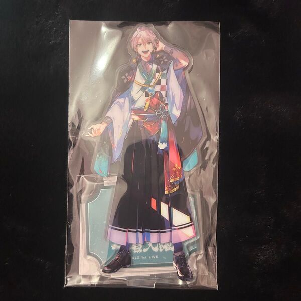 にじさんじ 【VΔLZ 1st LIVE『一唱入魂』】アクリルスタンド 甲斐田晴 *未開封