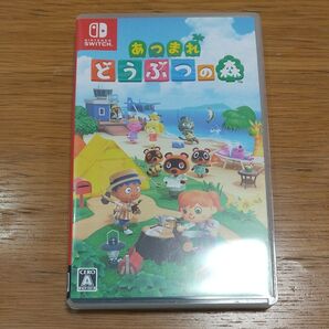 【Switch】 あつまれ どうぶつの森