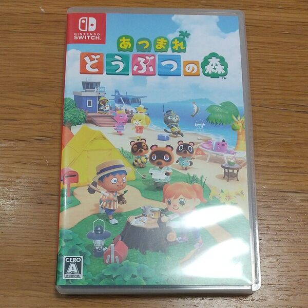 【 美品 】 あつまれ どうぶつの森【Switch】