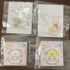 リラすみフェス ブラインドアクリルキーホルダー 2個 & すみっこ表彰式 ミニピクチャーキーホルダー 2個 イベント限定品