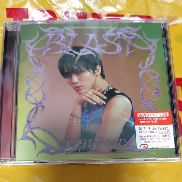 ONE N’ ONLY ワンエン HAYATO BLAST 高尾颯斗 メンバーソロ盤