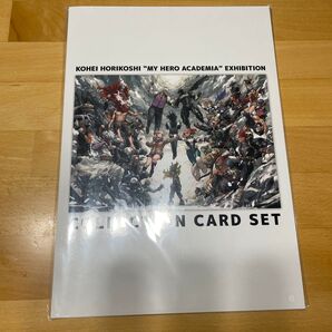 僕のヒーローアカデミア展 コレクションカードセット 新品未開封