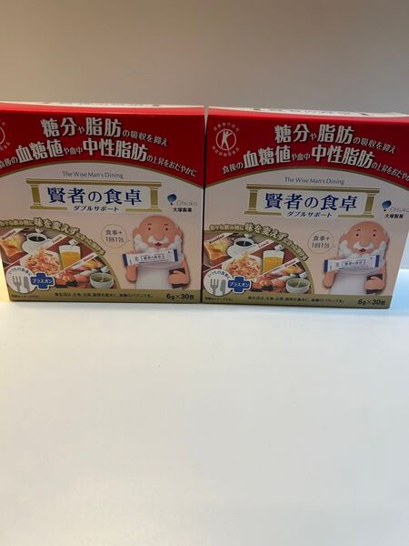 大塚製薬 賢者の食卓 ダブルサポート 2箱