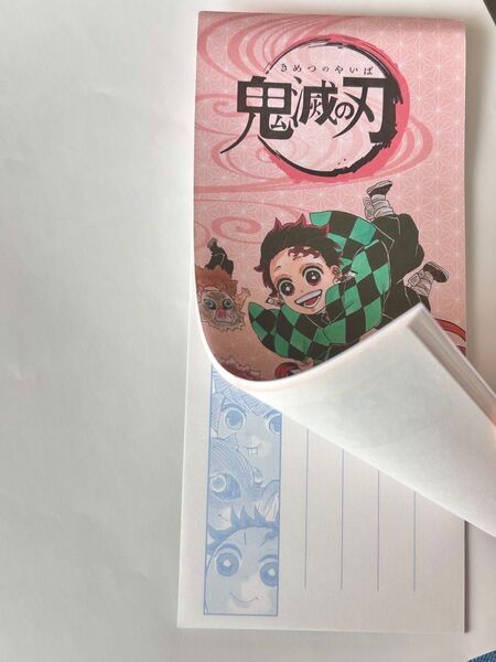 鬼滅の刃 鬼滅 メモ帳 一筆せん 手紙 竈門炭治郎 竈門禰豆子 嘴平伊之助 我妻善逸 不死川実弥 かまぼこ隊
