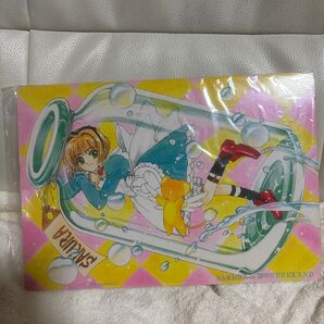 カードキャプターさくら なかよし平成8年付録 下敷き レトロ レア